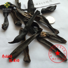 批发中药材 水蛭 干货清水小水蛭干 蚂蟥 质量保障 水蛭粉 ...