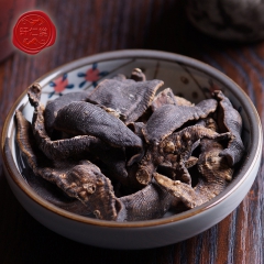 中药材批发 水蛭 清水蚂蝗 矾水水蛭 逐瘀通经 支持验货50...