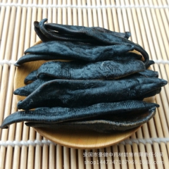 安国豪键批发动物原药材 批发蚂蝗 清水吊干 水蛭 无盐无矾