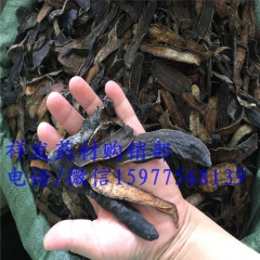 中药材批发 水蛭  蚂蝗 精选水蛭 野生水蛭蚂蟥  清水货各...