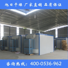 燃柴中药材批发 水蛭 清水蚂蝗 矾水水蛭烘干机 旭日烘干设备