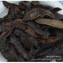 供应中药材水蛭 清水蚂蝗 矾水水蛭 逐瘀通经 各种规格