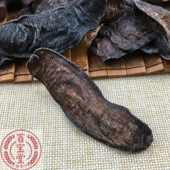 宽体金线蛭清水货 水蛭干货 中药材 蚂蟥 水蛭 治五高 破血...