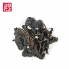 批发零售 水蛭