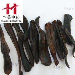 华美中药材批发 产地直销  清水吊干 水蛭