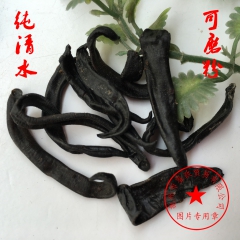 批发中药材 水蛭 优质 水蛭干 清水吊干货 水蛭粉  蚂蟥 ...