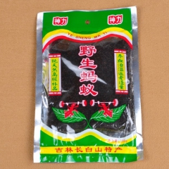 厂家批发长白山 拟黑多刺黑蚂蚁 袋装 会销礼品 泡酒料 10...
