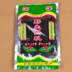 厂家直销东北特产 拟黑多刺野生黑蚂蚁 100克袋装 会销礼品...