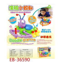 厂家直销电动画画蚂蚁 Draw the ants 带灯光音乐...