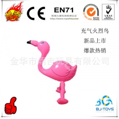 批发定制 多款卡通pvc儿童充气玩具批发 热销充气火烈鸟老虎...