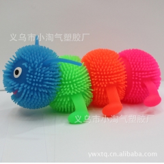厂家直销 多彩蚂蚁 TPR闪光毛毛球批发