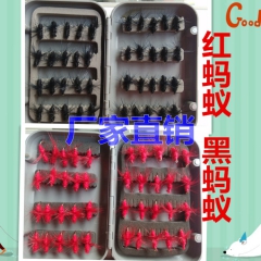 飞蝇饵 昆虫鱼钩 渔具外贸 出口批发红黑蚂蚁 特价飞蝇钓