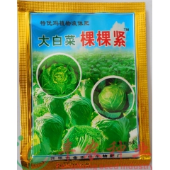大白菜甘蓝棵棵紧 花菜 防腐包心剂 白菜包心剂 微量元素肥 ...