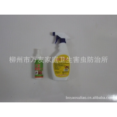 万友专业灭鼠除虫、蟑螂、蚂蚁、白蚁、红火蚁、臭虫、跳蚤、潮虫