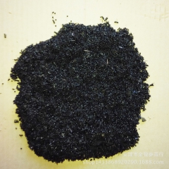 野生黑蚂蚁   泡酒药材