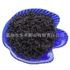 l供应高品质  优质 中药材  质量第一 蚂蚁 黑蚂蚁 野生...