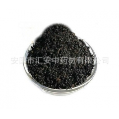 供应中药材 黑蚂蚁 代加工超细粉