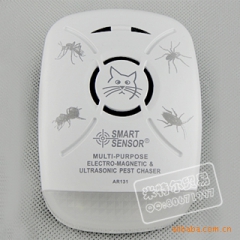 【特价】希玛AR131多功能家驱宝/灭鼠器/驱蟑器、驱蚂蚁....