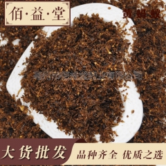供应优质东北黄蚂蚁