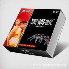 黑蚂蚁 黄精玛咖片  男士温补 男人保健品