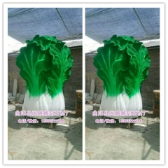 玻璃钢纤维招财大白菜 玻璃钢广场景观仿真植物雕塑