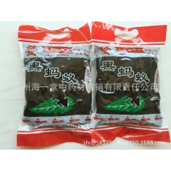 批发中药材 黑蚂蚁 直销长白山大黑蚂蚁 长白山蚂蚁粉