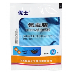 蟑螂蚂蚁双效！优士杀虫饵粒特性除杀灭蟑螂蚂蚁