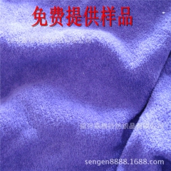 短纤蚂蚁布 大蚂蚁 3.2mm的毛高