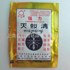 批发 灭蚁清 专杀蚂蚁