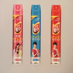 爱仆无味杀虫剂速效杀灭蚊蝇 蟑螂 蚂蚁 跳骚760ml特惠