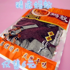 黑蚂蚁 东北野生 黑蚂蚁干 泡蚂蚁酒 长白山黑蚂蚁 精选 5...