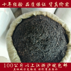 广西大黑蚂蚁野生 中药红蚂蚁 亳州中药材批发市场