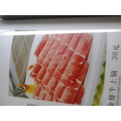 内蒙古羔羊肉卷。肥牛羊蝎子。羊排