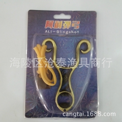 弹弓小蝎子 线切割不锈钢蝎子魔蝎弹弓不锈钢线切割弹弓沧泰渔具
