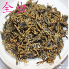 中药材批发 清水全蝎 动物原药材 全虫 蝎子 活血通络祛湿