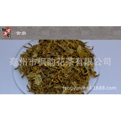 【枫韵堂】GMP认证 批发中药材新货 全虫 蝎子 清水全蝎 ...