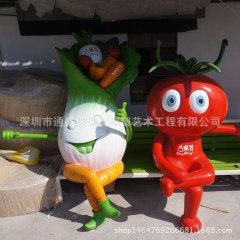 户外农牧场主题造型雕塑玻璃钢卡通植物番茄雕塑玻璃钢卡通大白菜