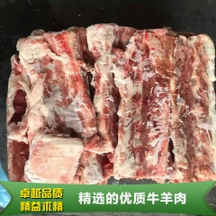 厂家直销 新西兰86厂羔羊蝎子 冷冻分割新鲜羊肉 火锅羊蝎子