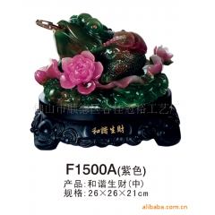 仿玉工艺品．水琉璃工艺品．仿玛瑙工艺品．仿木.蟾蜍