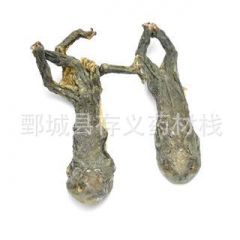 蟾蜍，癞蛤蟆，产地直销，批发各种规格中草药，中药材，花茶等�...