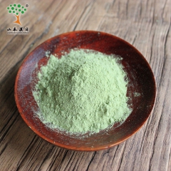 供应苜蓿苗粉，紫花苜蓿，120目 苜蓿草粉 出口级别