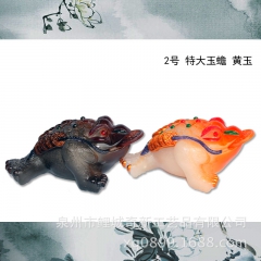 专业生产变色玉蟾、变色石、变色蟾蜍、招财金蟾、变色金蟾