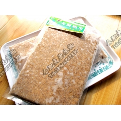 厂家供应冷冻鲜活蝇蛆  冰冻蝇蛆 加工药品保健品 有自己的冷...