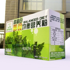 2015新项目香港特产礼品营养小食品有机饮料现磨五谷杂粮养生...