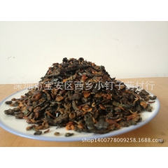 蜈蚣，蜈蚣皮，碎蜈蚣 优质中药材批发 打粉专用 蜈蚣 蜈蚣皮