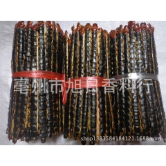 中药材批发 蜈蚣大条 纯条不拼接15公分蜈蚣