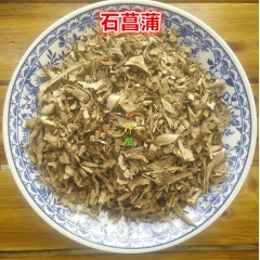 火神堂-中药材川产无硫野生正品石菖蒲 石蜈蚣 九节菖蒲