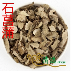 石菖蒲 山菖蒲 石蜈蚣 水剑草 中药材 按方抓药 代发货 药...