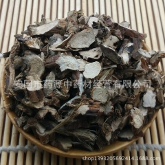 厂家直销 安徽正宗石菖蒲 石蜈蚣 山菖蒲