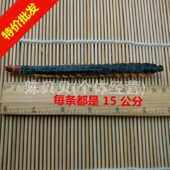 批发中药材 蜈蚣 大条  一件100条